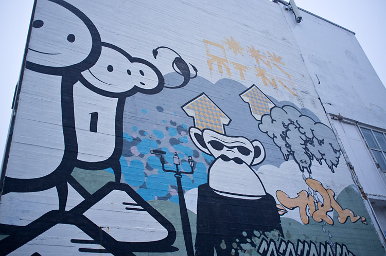 streetart_reykjavik_DSF1366